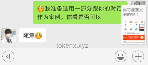 “想对你的操作指指点点”：用户行为分析与优化策略深度剖析